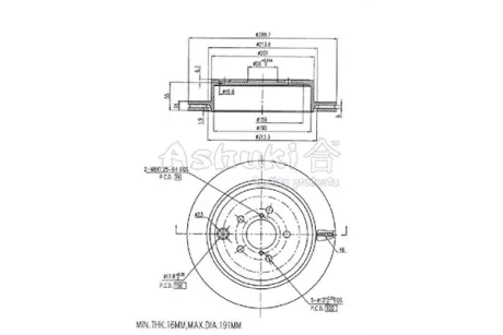 Тормозной диск ASHUKI S01753