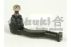 Наконечник поперечной рулевой тяги ASHUKI S58005 (фото 1)