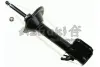 Амортизатор ASHUKI S61026I (фото 1)