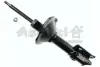 Амортизатор ASHUKI S62025I (фото 1)