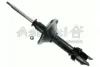 Амортизатор ASHUKI S62039 (фото 1)