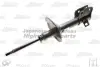 Амортизатор ASHUKI S62040 (фото 1)