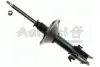 Амортизатор ASHUKI S62072I (фото 1)