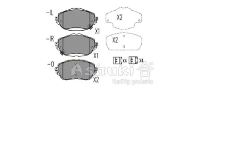 Комплект тормозных колодок, дисковый тормоз ASHUKI T11268