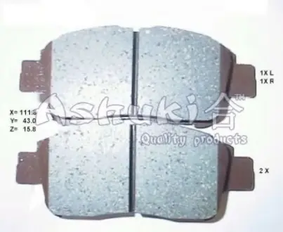 Комплект тормозных колодок, дисковый тормоз ASHUKI T11275A