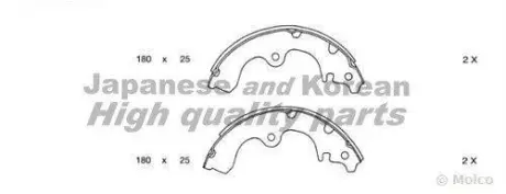 Комплект тормозных колодок ASHUKI T11350