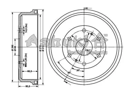Тормозной барабан ASHUKI T11353