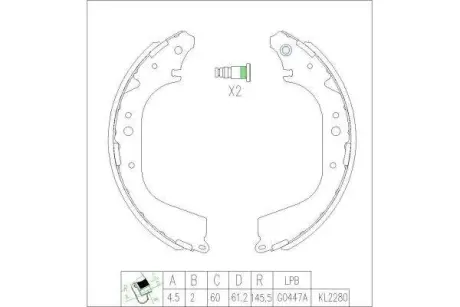 Комплект тормозных колодок ASHUKI T11392