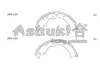 Комплект тормозных колодок ASHUKI T11399 (фото 1)