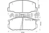 Комплект тормозных колодок, дисковый тормоз ASHUKI T11416 (фото 1)