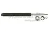 Амортизатор ASHUKI T34999 (фото 1)
