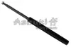 Амортизатор ASHUKI T35010 (фото 1)