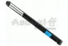 Амортизатор ASHUKI T35014I (фото 1)