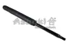 Амортизатор ASHUKI T35016 (фото 1)