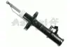 Амортизатор ASHUKI T35023 (фото 1)