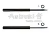 Амортизатор ASHUKI T35025I (фото 1)