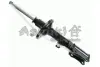 Амортизатор ASHUKI T35031 (фото 1)