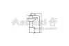 Амортизатор ASHUKI T35046I (фото 1)