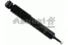 Амортизатор ASHUKI T35056 (фото 1)