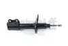 Амортизатор ASHUKI T35077I (фото 1)