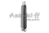 Амортизатор ASHUKI T35129I (фото 1)