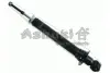 Амортизатор ASHUKI T35205 (фото 1)