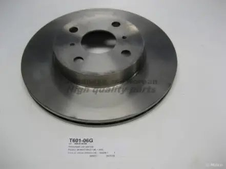 Тормозной диск ASHUKI T60106G