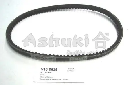 Клиновой ремень ASHUKI V100625