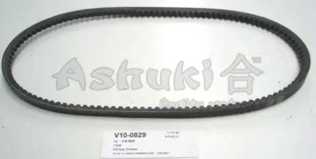 Клиновой ремень ASHUKI V100829