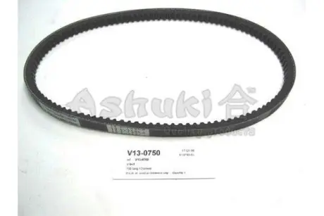 Клиновой ремень ASHUKI V130750