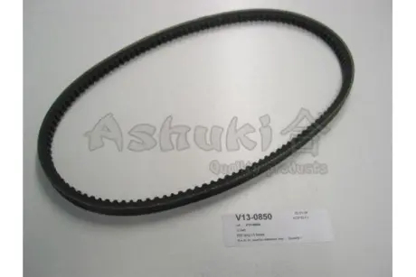 Клиновой ремень ASHUKI V130850