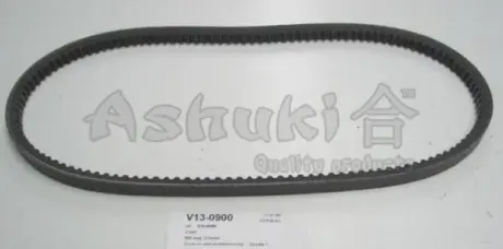 Клиновой ремень ASHUKI V130900