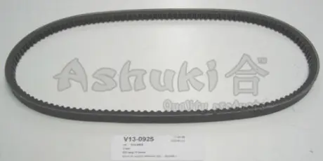 Клиновой ремень ASHUKI V130925