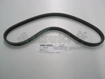 Поликлиновой ремень ASHUKI VM30625