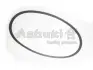 Поликлиновой ремень ASHUKI VM30640 (фото 1)