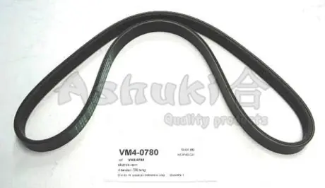 Поликлиновой ремень ASHUKI VM40780