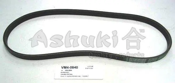 поликлиновой ремень ASHUKI VM40840 - фото 1