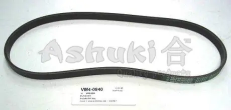 поликлиновой ремень ASHUKI VM40840