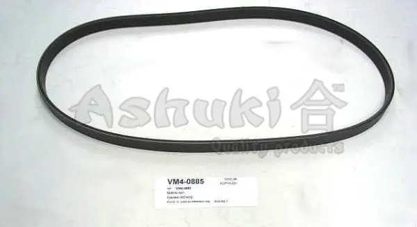 Поликлиновой ремень ASHUKI VM40855 (фото 1)