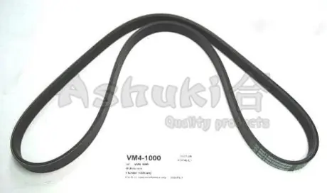 Поликлиновой ремень ASHUKI VM41000