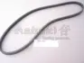 Поликлиновой ремень ASHUKI VM41020 (фото 1)