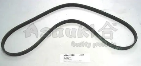 Поликлиновой ремень ASHUKI VM41120
