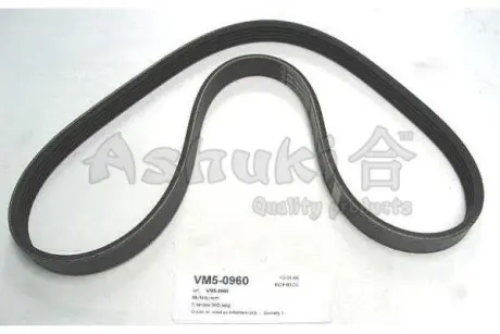 Поликлиновой ремень ASHUKI VM50960