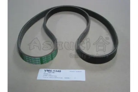 Поликлиновой ремень ASHUKI VM51340