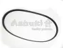 Поликлиновой ремень ASHUKI VM61090 (фото 1)