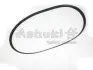 Поликлиновой ремень ASHUKI VM61220 (фото 1)