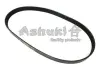 Поликлиновой ремень ASHUKI VM71055 (фото 1)