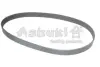 Поликлиновой ремень ASHUKI VM81175 (фото 1)