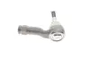 Наконечник тяги рульової Land Rover Range Rover Sport 05-13 ASMETAL 17LR1900 (фото 3)