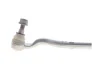 Наконечник тяги рульової (R) MB E-class (W212) 09- ASMETAL 17MR4001 (фото 1)